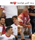 ليلة فرح أردنيه ... تأهل مستحق.