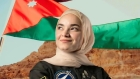 سلام أبو الهيجاء.. أول أردنية تطرق أبواب الفضاء في مهمة تاريخية