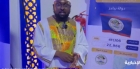 ”من قلب الكاريبي إلى مكة.. رحلة العمر لحاج اختار الإسلام وحيدًا”