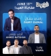 مفاجأة نارية في نوستالجيا فورها ضمن فعاليات موسم جدة.. 4M Events تعلن عن انضمام نجوم جدد