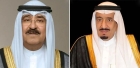 قيادة دولة الكويت تهنئ خادم الحرمين الشريفين بمناسبة نجاح موسم الحج