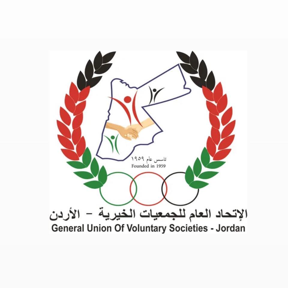 اتحاد الجمعيات الخيرية: الجلوس الملكي محطة مضيئة في تاريخ الأردن