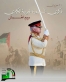 الأشغال تهنئ بعيد الجلوس الملكي وذكرى الثورة العربية الكبرى ويوم الجيش