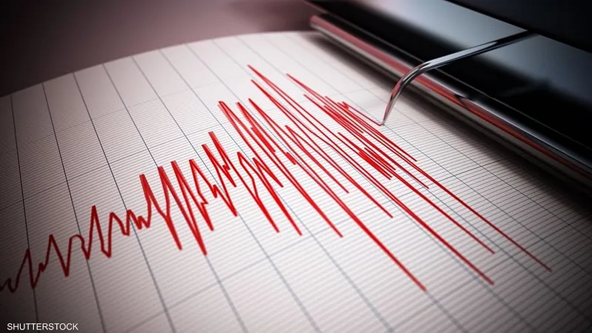 زلزال يضرب شمال باكستان بقوة 4.7 درجات