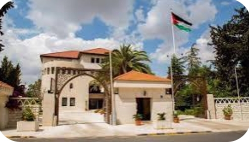 الطراونة رئيسا لمجلس إدارة مؤسسة الإذاعة والتلفزيون وغيشان رئيسا لمجلس إدارة وكالة الأنباء الأردنية