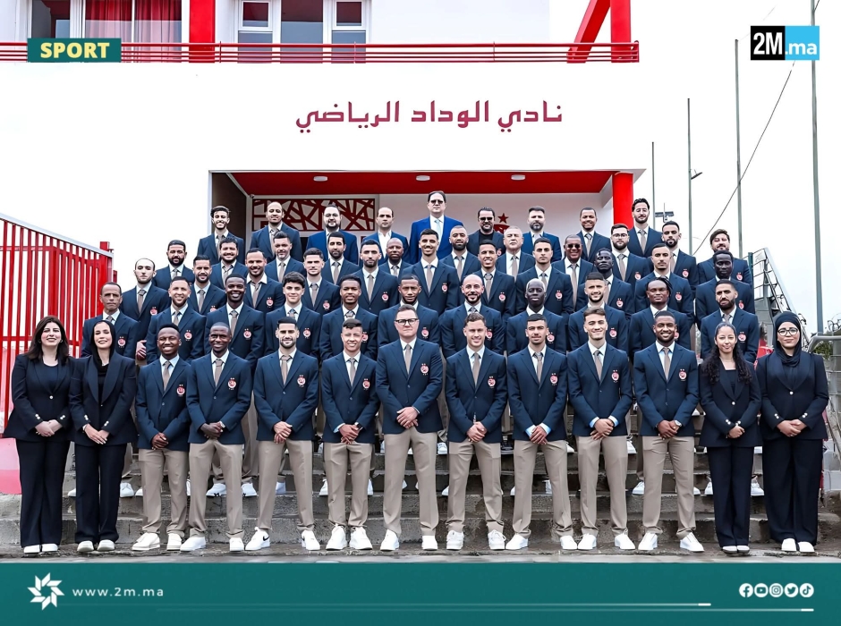 نادي الوداد الرياضي يمثل  المغرب في كأس العالم للأندية لكرة القدم 2025