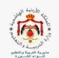 تربية لواء الكورة تنفذ مشروعا لإعادة تدوير مخلفات الصيانة