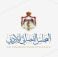 المجلس القضائي.. تقليص مدة التقاضي ورفع كفاءة الأداء