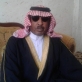 سلامه مبارك البلوي ابو صخر في ذمة الله