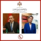 وزير الخارجية يبحث ونظيرته الأسترالية العلاقات الثنائية وتطورات المنطقة