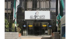 الجمارك تدعو مخالفين لتصويب أوضاعهم (أسماء)