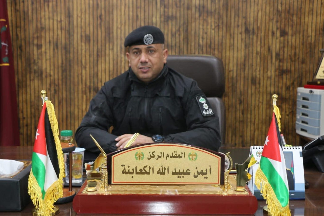 الكعابنة يهنئ المقدم ايمن عبيد الله عياده بوسام الاستحقاق من الدرجة الثالثة