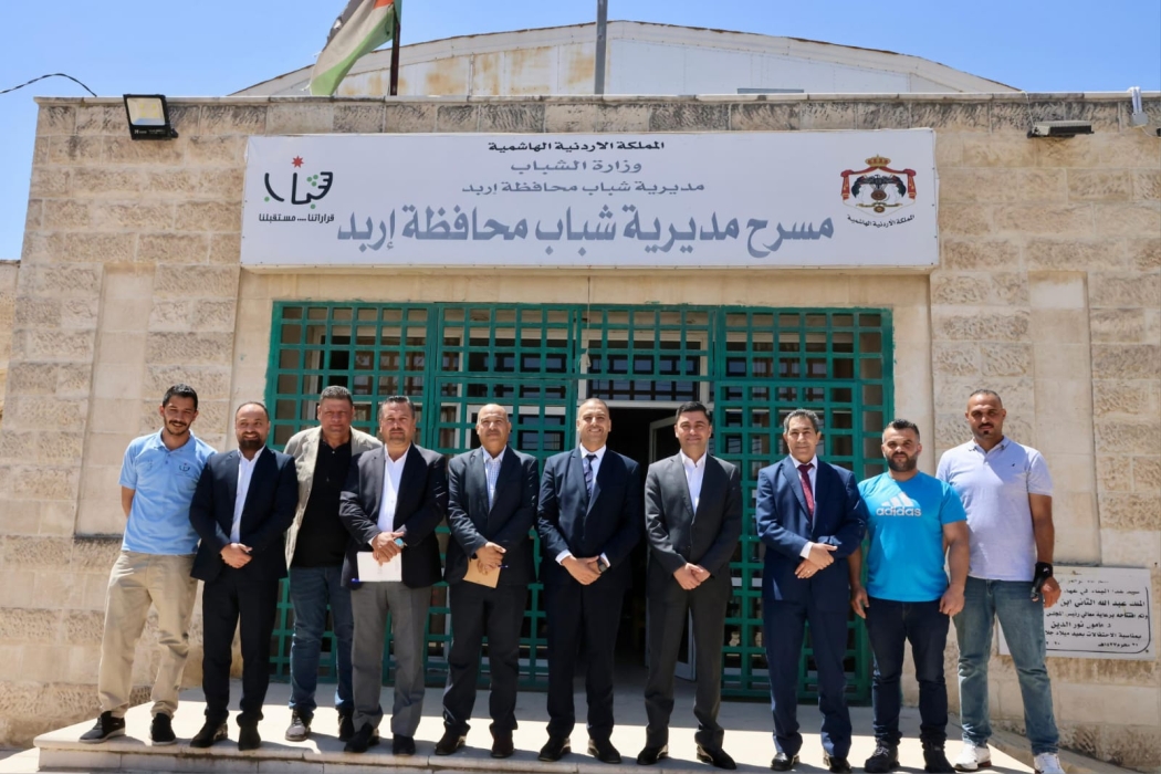 تعزيز الشراكة بين وزارة الشباب ومؤسسة التدريب المهني واستثمار المرافق لخدمة الشباب