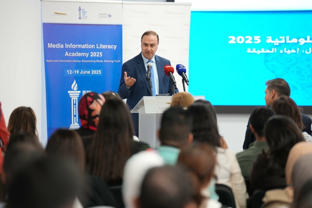 المومني: “أكاديمية الدراية الإعلامية خطوة استراتيجية لمواجهة اضطراب المعلومات”