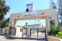 التربية : سيتم صرف المستحقات اليوم او غدًا