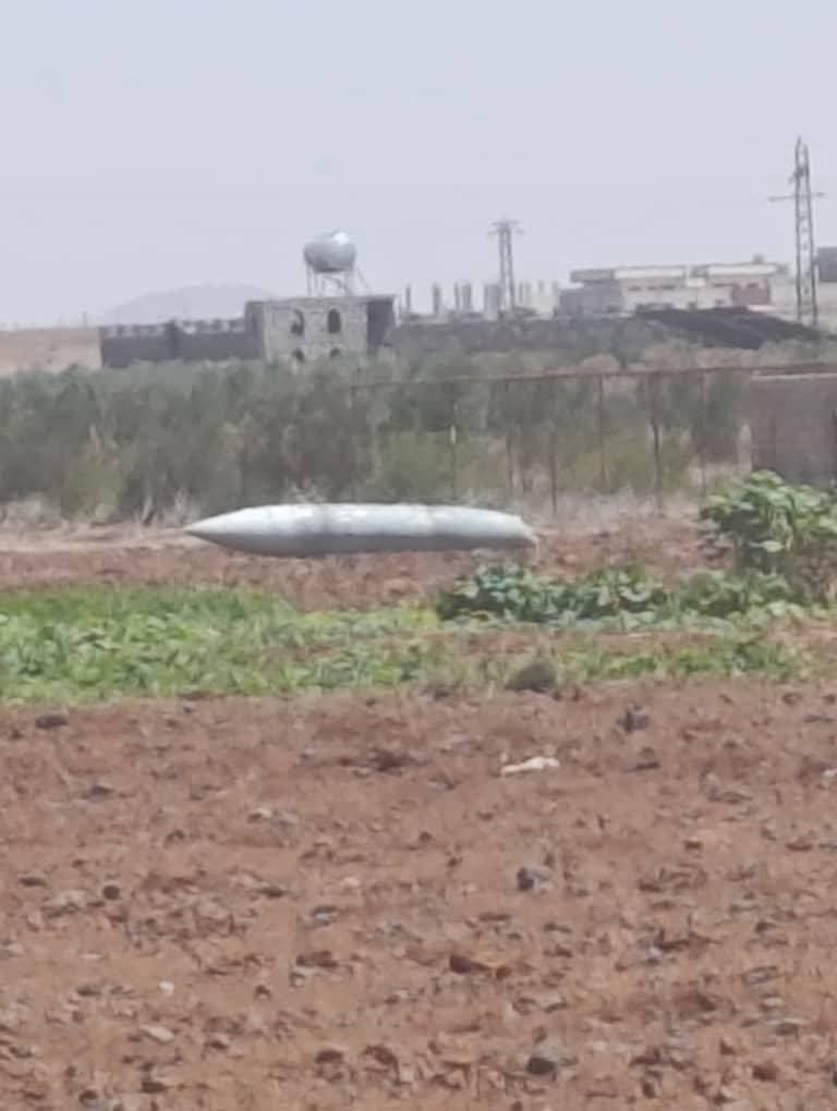 وكالة الأنباء السورية : سقوط بقايا صاروخين إيرانيين في ريف محافظة درعا