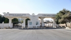 الأردن يدين العدوان الإسرائيلي على إيران ويعدّه خروجا سافرا عن القانون الدولي