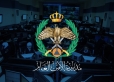 الأمن العام: إصابة ثلاثة أشخاص بسقوط جسم على منزل في إربد وحالتهم حسنة
