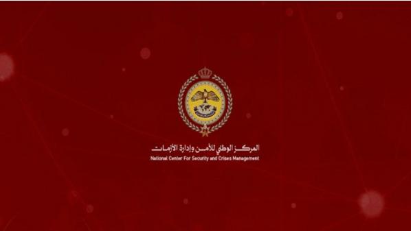 إدارة الأزمات: لن نصل لمرحلة شلل الحياة ومن غير الوارد تعطيل المؤسسات والجامعات