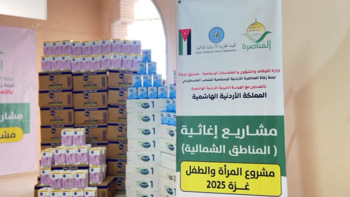 “الخيرية الهاشمية”: مستمرون بتقديم الدعم في مستشفى الرنتيسي شمال القطاع