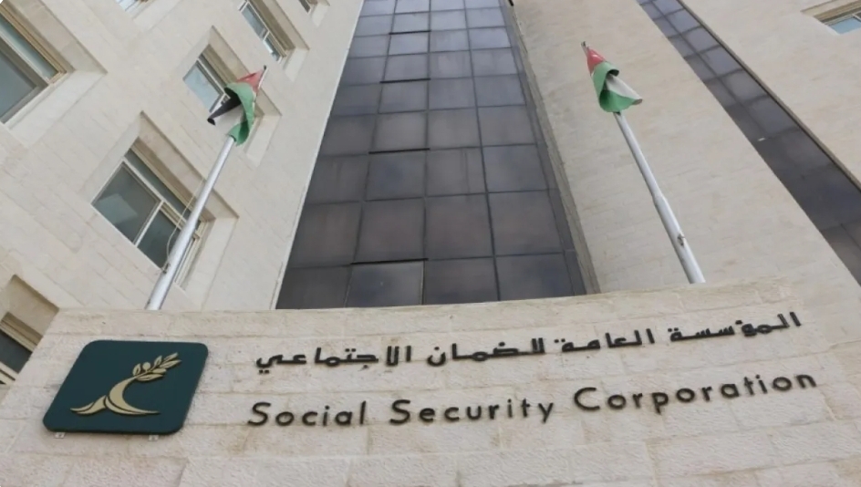 شروط استحقاق راتب الوفاة الطبيعية في الاردن