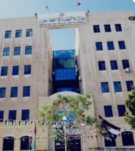 اختتام مشروع تحسين الوصول للخدمات المتعلقة بالعنف المبني على النوع الاجتماعي