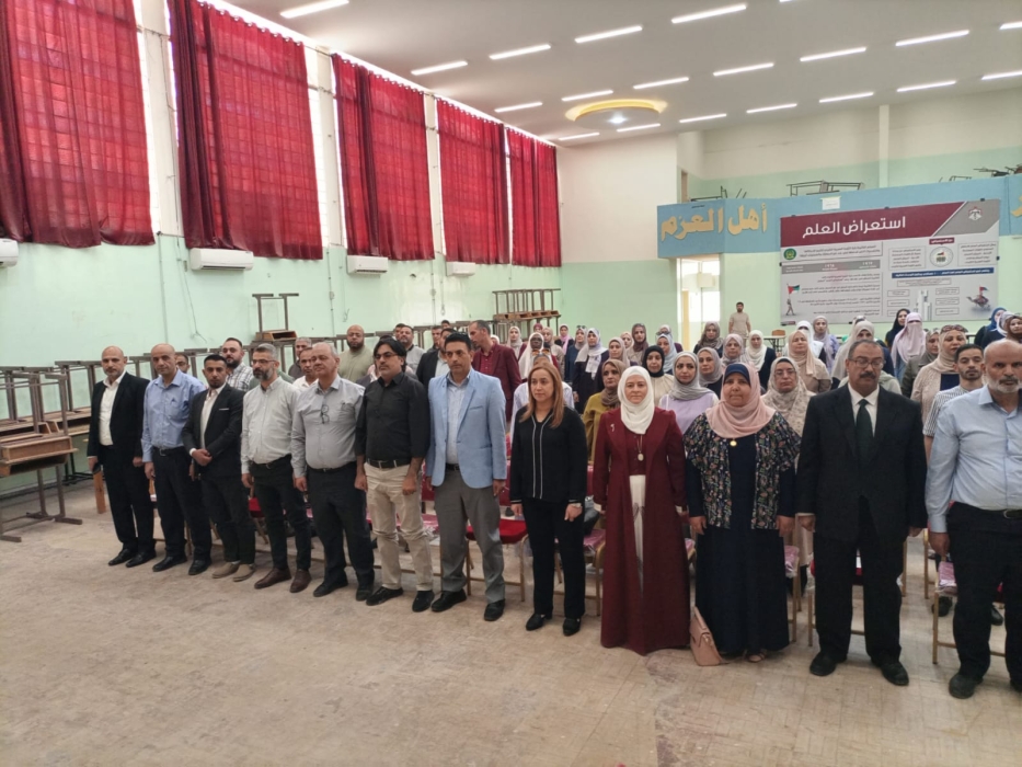 مديرية تربية الرصيفة تكرم المدارس والمشرفين في  مسابقةبيئتي الأجمل