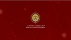 إدارة الأزمات: لن نصل لمرحلة شلل الحياة ومن غير الوارد تعطيل المؤسسات والجامعات