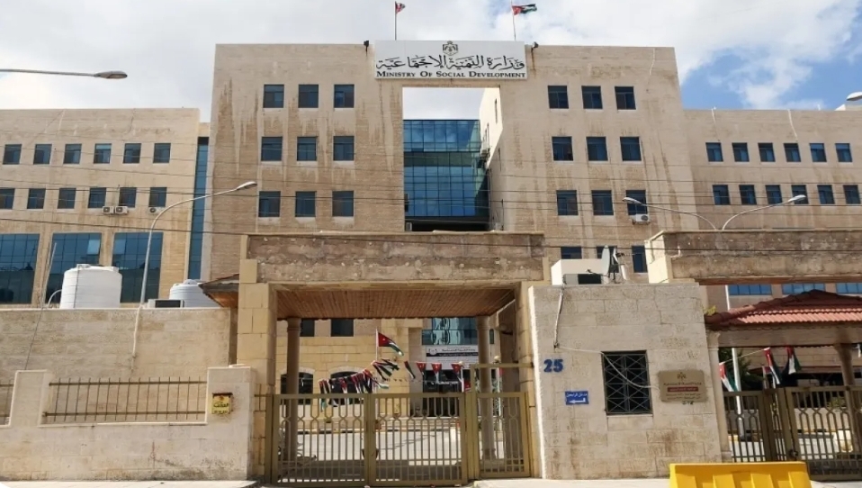 نقل ملكية 3 أراض مسجلة لجمعية الإخوان المنحلة وتسجيلها في صندوق دعم الجمعيات