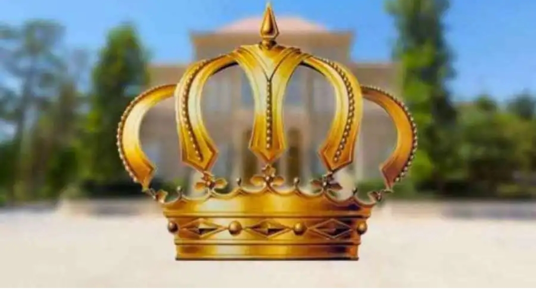 صدور ارادات ملكية سامية ..أسماء
