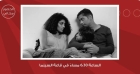 سينما شومان تعرض الفيلم الهندي (قصة المليار لون)