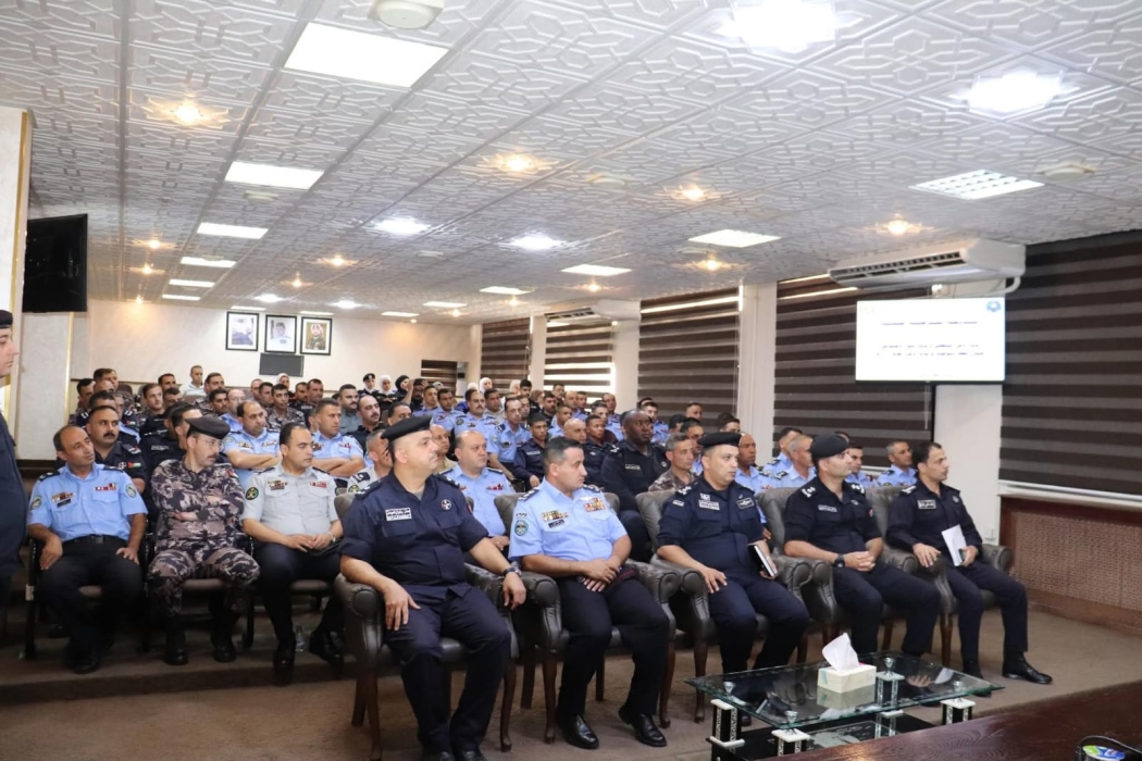 مديرية الأمن العام تنظم ندوات توعوية لتعزيز العدالة والأمن
