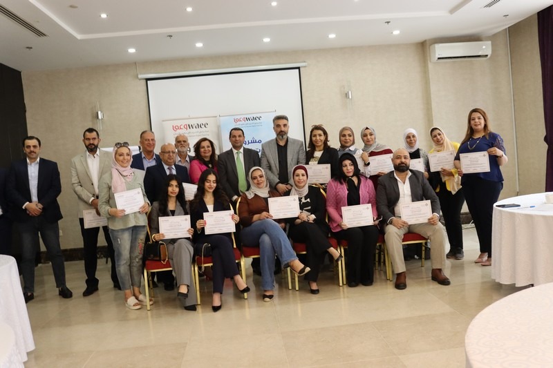 مركز وعي : يعقد دورة تدريبية حول السلم المجتمعي وخطاب الكراهية