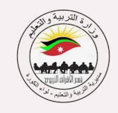 تربية الكورة تكرم الفائزين بمبادرة ملف الإنجاز