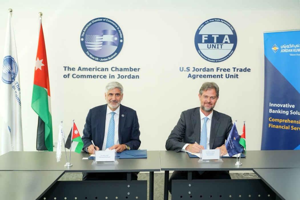 البنك الأردني الكويتي وغرفة التجارة الأمريكية في الأردن يعززان العلاقات الاقتصادية باتفاقية شراكة استراتيجية