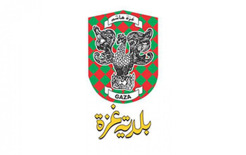 بلدية غزة تُقلص خدماتها الأساسية لعدم توفر الوقود