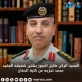 العميد الركن طايل الجبور يهنئ شقيقه العقيد محمد تخرّجه من كلية الدفاع