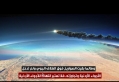 تحذيرات  هامة  من مدير الإعلام العسكري...فيديو