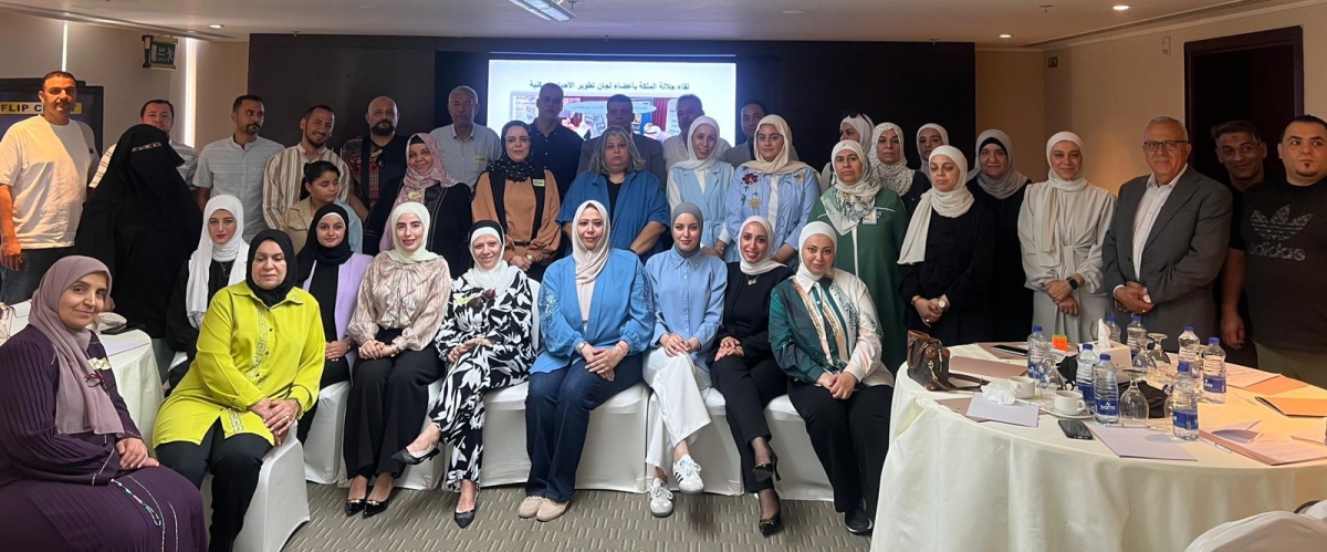 العقبة الخاصة تطلق البرنامج التدريبي لبناء قدرات لجان الأحياء
