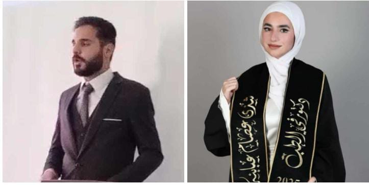 رياض العبابنة يهنئ عصام  بتخرّج ابنائه شذى وشكيب