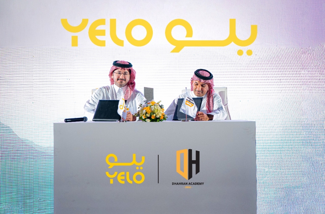  يلو  تعلن عن رعايتها الذهبية لأكاديمية الظهران لكرة القدم لموسم 2025–2026
