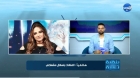باسكال مشعلاني عن الحرب بين إيران وإسرائيل: في لعبة كبيرة بتتعمل واللي بيدفع تمنها الشعوب
