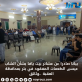 بيانا صادرا عن عشائر بيت يافا بشأن الشاب  عيسى الطعمات المفقود في بئر بمحافظة العقبة  ..وثائق