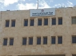 تعميم صادر عن هيئة الخدمة والإدارة العامة حول ضوابط نشر إعلانات التوظيف في القطاع العام