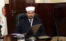 القاضي منصور الطوالبة عضوا في هيئة حقوق الإنسان لمنظمة التعاون الإسلامي