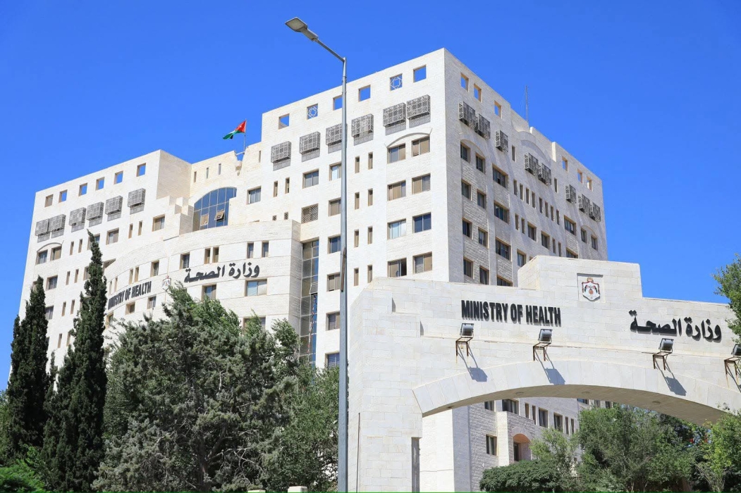 فاقدون لوظائفهم في وزارة الصحة اسماء