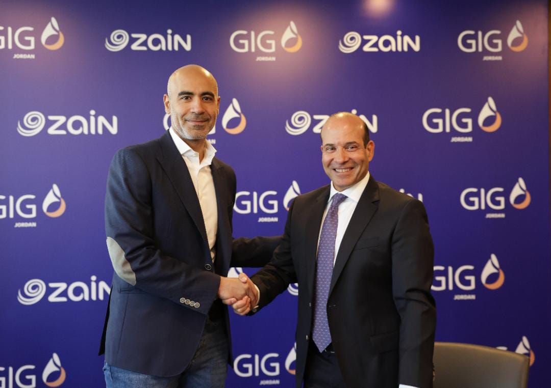 زين الأردن تطلق  ذراعها  التأميني زين إنشور” بالتعاون مع مجموعة الخليج للتأمين – الأردن