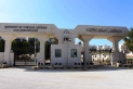 الأردن يحذر من التصعيد الخطير الذي تشهده المنطقة