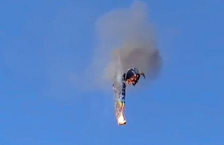 منطاد يحترق في الجو .. مصرع 8 أشخاص في البرازيل