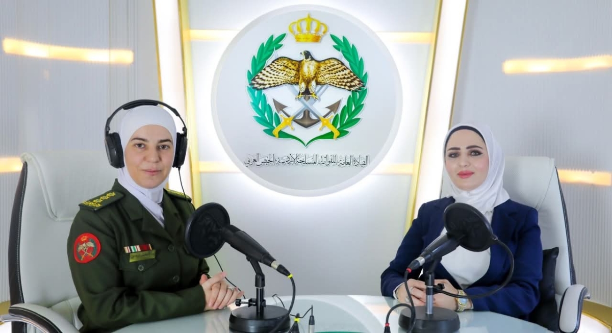 إذاعة الجيش العربي تستضيف الدكتورة نسرين فريحات للحديث عن التعليم الرقمي